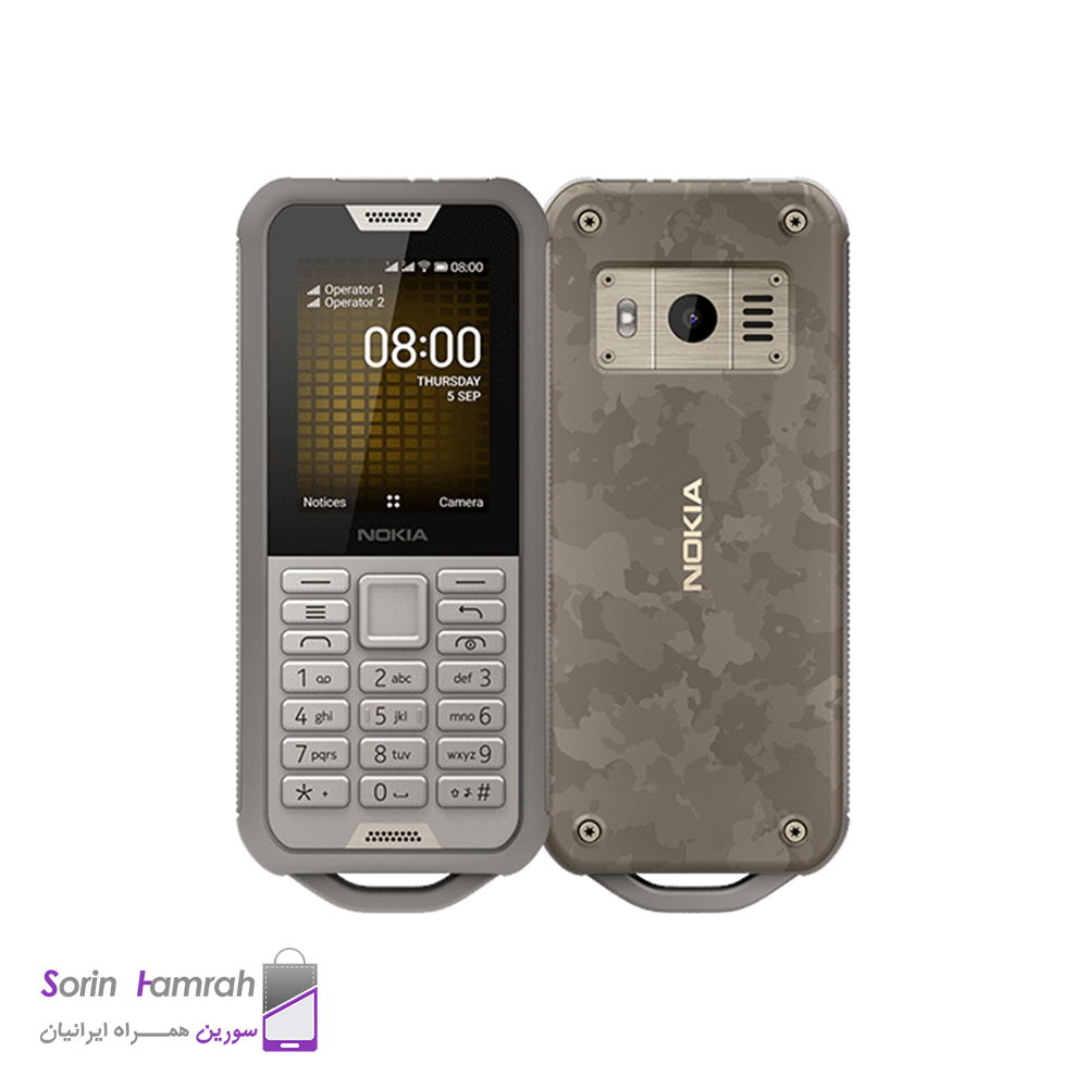 گوشی موبایل نوکیا مدل Nokia 800 Tough دو سیم کارت ظرفیت 4 گیگابایت